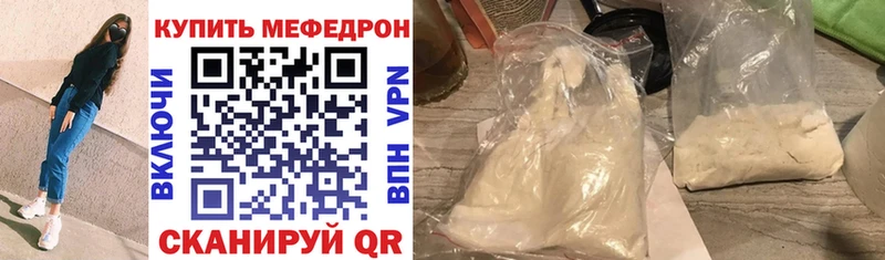 Купить наркотик аптеки Новопавловск Канабис Cocaine ГАШИШ АМФЕТАМИН Меф мяу мяу СК