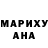 МЕТАДОН мёд Umriniso Samira