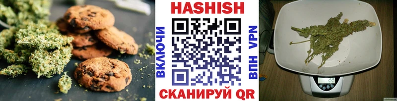 купить   KRAKEN ссылка  Canna-Cookies конопля  Новопавловск 