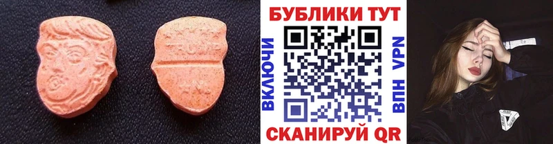 где можно купить наркотик  нарко площадка состав  Экстази TESLA  Новопавловск 
