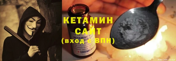 дживик Абинск