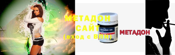 кокс Абаза
