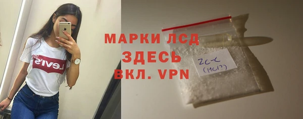 кокс Абаза