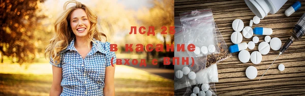 MDMA Premium VHQ Приозерск