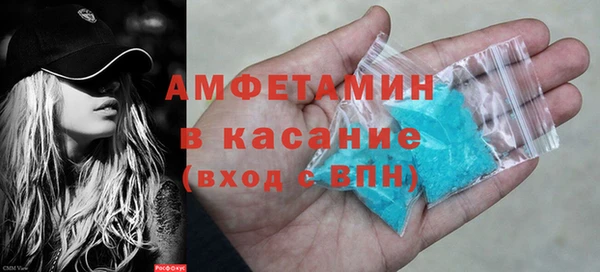 дживик Абинск