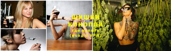 метамфетамин Абдулино
