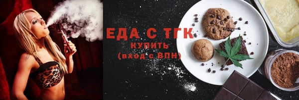 кокс Абаза